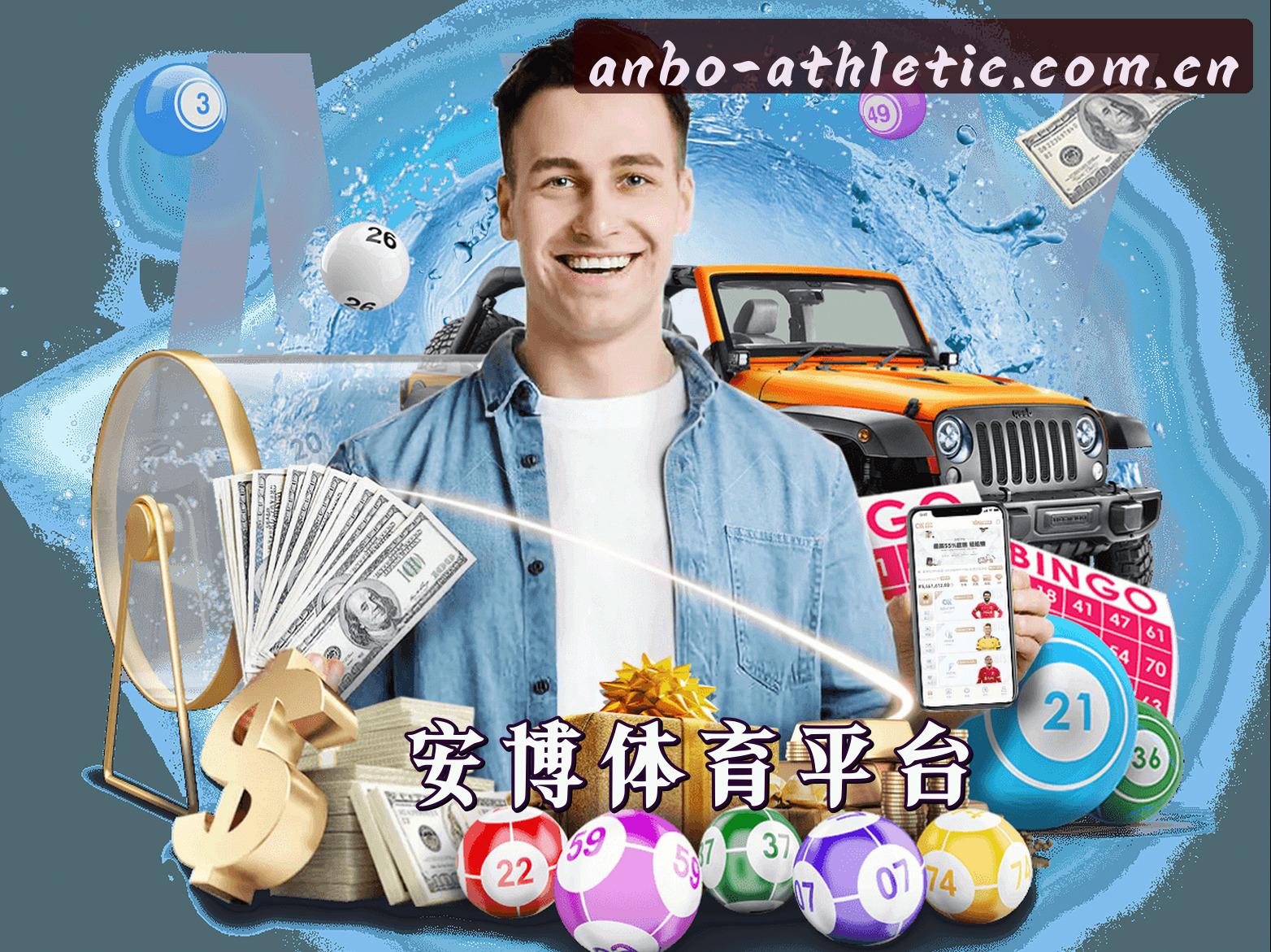 关于我们关于我们信息